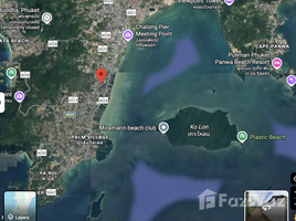 ขายที่ดิน ใน ราไวย์, ภูเก็ต, ราไวย์