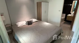 ยูนิตมือสองและให้เช่า