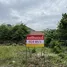  Land for sale in Nonthaburi, Bang Kraso, Mueang Nonthaburi, Nonthaburi