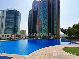 1 Bedroom Apartment for sale at Marina Blue Tower, Marina Square, Al Reem Island, Abu Dhabi