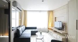 ยูนิตที่เหลืออยู่ในโครงการ The Baycliff Residence