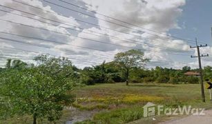 N/A Land for sale in Atsamat, Nakhon Phanom 