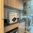 1 спален Кондо в аренду в Regent Home Bangna, Bang Na, Банг На, Бангкок