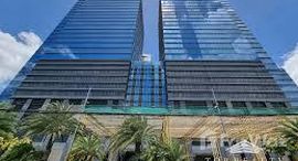 Available Units at The Stiles Enterprise Plaza