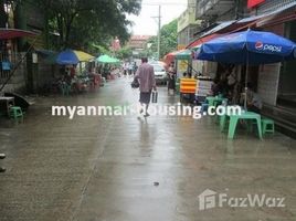 သင်္ဃန်းကျွန်း, ရန်ကုန်တိုင်းဒေသကြီး 2 Bedroom Condo for sale in Yangon တွင် 2 အိပ်ခန်းများ ကွန်ဒို ရောင်းရန်အတွက်