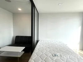 ขายอพาร์ทเม้นท์ 1 ห้องนอน ในโครงการ แอทโมซ ลาดพร้าว 15, จอมพล, จตุจักร, กรุงเทพมหานคร, ไทย