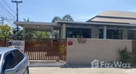 ยูนิตที่เหลืออยู่ในโครงการ หัวหินฮิลล์ วิลเลจ 2