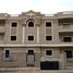 4 chambre Appartement à vendre à El Koronfel., The 5th Settlement, New Cairo City