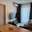 2 спален Квартира в аренду в Nue District R9, Huai Khwang, Хуаи Кхщанг