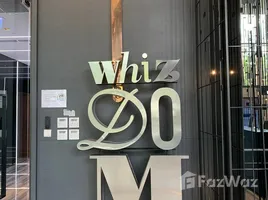 คอนโด 1 ห้องนอน ให้เช่า ในโครงการ วิซดอม อเวนิว รัชดา - ลาดพร้าว, จอมพล