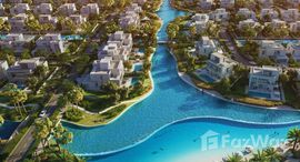 Доступные квартиры в Arabian Hills Estate