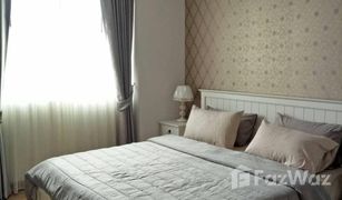 1 Bedroom Condo for sale in Huai Khwang, Bangkok Supalai Wellington