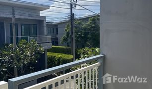 2 Bedrooms Villa for sale in Thep Krasattri, Phuket East Bangtao Ville
