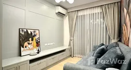 ยูนิตที่เหลืออยู่ในโครงการ ศุภาลัย ไพร์ม พระราม 9