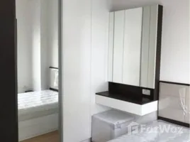 2 Bedroom House for sale at Supalai City Resort Bearing Station Sukumvit 105, Bang Na, Bang Na