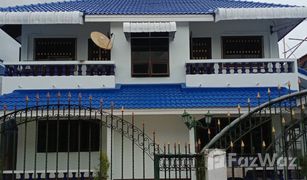 5 Bedrooms House for sale in Nok Mueang, Surin 