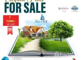  Земельный участок for sale in Индия, Hyderabad, Hyderabad, Telangana, Индия