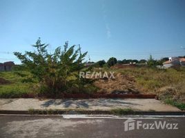  Terreno for sale in Presidente Prudente, São Paulo, Presidente Prudente, Presidente Prudente