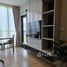 1 Bedroom Condo for sale at Kawa Haus, Phra Khanong Nuea, Watthana, Bangkok, Thailand