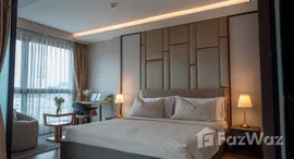 Mida Grande Resort Condominiums에서 사용 가능한 장치