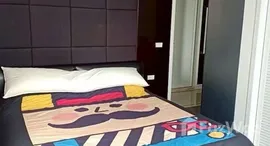 ยูนิตที่เหลืออยู่ในโครงการ ทีซี กรีน พระราม 9