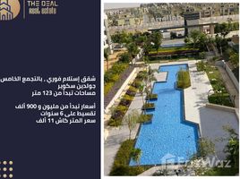 2 Schlafzimmer Wohnung zu verkaufen im Galleria Moon Valley, South Investors Area, New Cairo City, Cairo