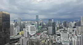 ยูนิตที่เหลืออยู่ในโครงการ สุขุมวิท สวีท