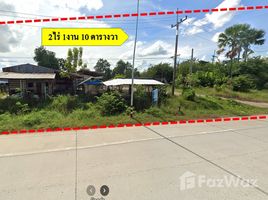  Земельный участок for sale in Phutthaisong, Buri Ram, Ban Waeng, Phutthaisong