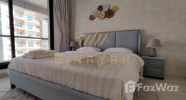 Available Units at Escan Tower