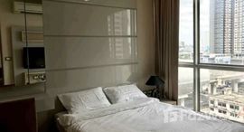 ยูนิตที่เหลืออยู่ในโครงการ ดิ แอดเดรส อโศก