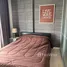 1 Schlafzimmer Wohnung zu vermieten im D Condo Sign, Fa Ham, Mueang Chiang Mai, Chiang Mai