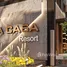 1 Habitación Apartamento en venta en Hurghada City, Hurghada, Red Sea