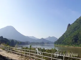  Land for sale in Chiang Khan Loei, Bu Hom, Chiang Khan, Loei