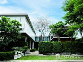 575 m2 Office for sale in FazWaz.jp, Chantharakasem, チャトチャック, バンコク, タイ