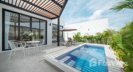 ยูนิตที่เหลืออยู่ในโครงการ ซันไรส์ การ์เด้น พูล วิลล่า