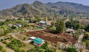 N/A Land for sale in Khao Din Phatthana, Saraburi 
