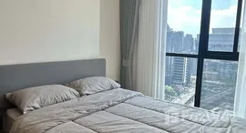 ยูนิตที่เหลืออยู่ในโครงการ นิว ดิสทริค อาร์9