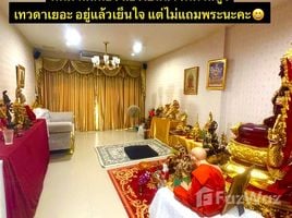 7 спален Здания целиком for sale in Plai Bang, Bang Kruai, Plai Bang