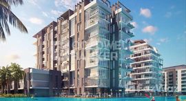 Available Units at Residences 12