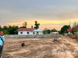3 Bedroom House for sale in Kham Khuean Kaeo, Ubon Ratchathani, Kham Khuean Kaeo, Sirindhorn