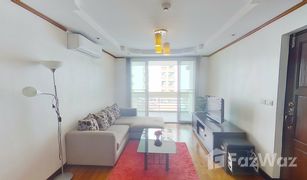 1 Bedroom Condo for sale in Phra Khanong Nuea, Bangkok Fragrant 71