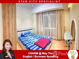 ဗိုလ်တထောင်, ရန်ကုန်တိုင်းဒေသကြီး 1 Bedroom Condo for sale in Star City Thanlyin, Yangon တွင် 1 အိပ်ခန်း ကွန်ဒို ရောင်းရန်အတွက်