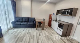 ยูนิตมือสองและให้เช่า