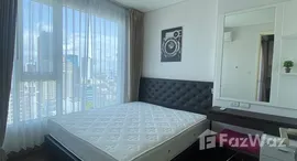 ยูนิตที่เหลืออยู่ในโครงการ Ivy Thonglor