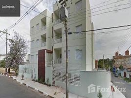 在Centro出售的2 卧室 住宅, Itanhaem, Itanhaem, 圣保罗州一级