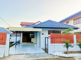 2 Habitación Casa en venta en Chiang Mai, San Klang, San Kamphaeng, Chiang Mai