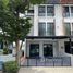 3 спален Дом в аренду в Areeya Mandarina Sukhumvit 77, Suan Luang