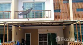 ยูนิตที่เหลืออยู่ในโครงการ วาน่า คาซ่า