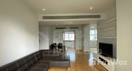 ยูนิตที่เหลืออยู่ในโครงการ มิลเลนเนียม เรสซิเดนซ์