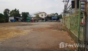 N/A Land for sale in Bang Kruai, Nonthaburi 